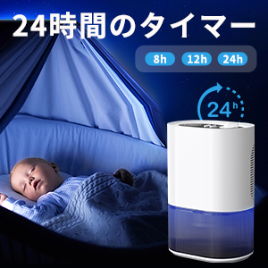 Amazon | TOMLER除湿機【2000ML大容量タンク強力除湿器】水満