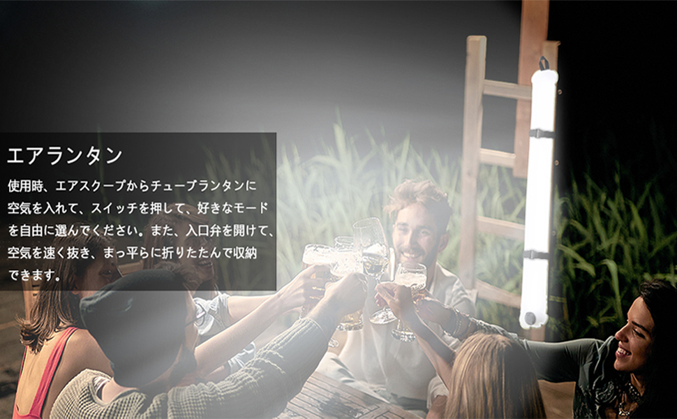 Amazon.co.jp: CROSS ZEBRA & ZTARX USB接続キャンプライト
