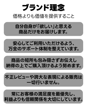 マイケルピスト