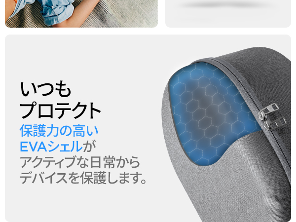 Amazon.co.jp: Spigen Vision Pro ポーチ クラスデンポーチ
