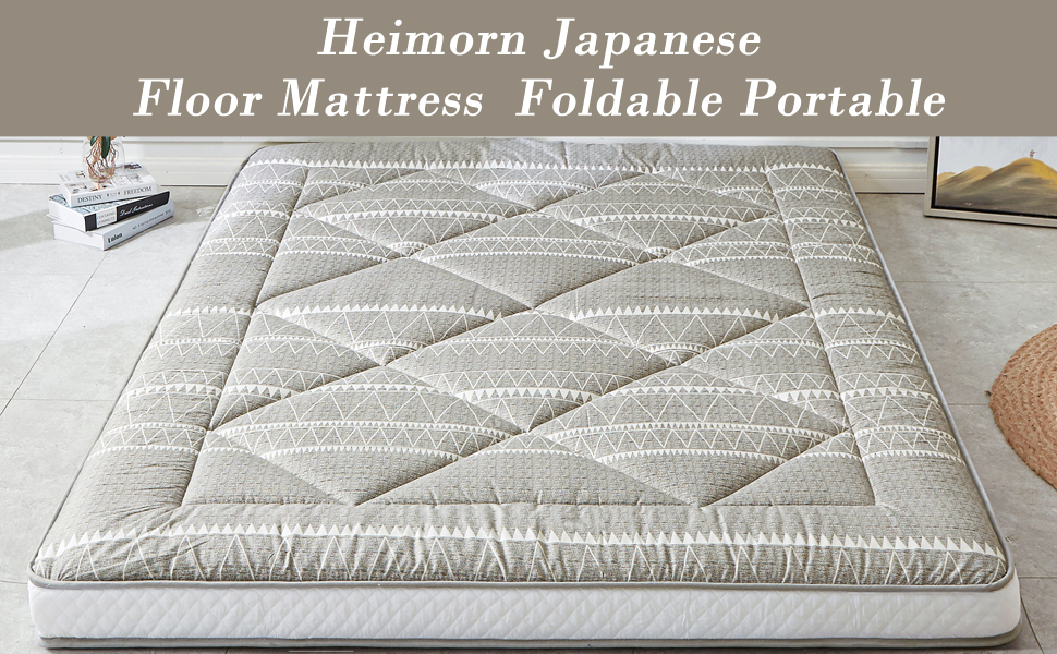 Heimorn Japanese Floor Mattress Futon Mattress, Thicken