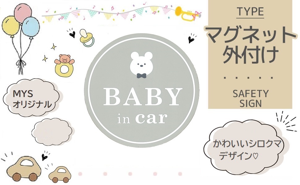 ま*可様 MADEIN S マシロ 個別サイン OOHA × Mashiro MADEIN マシロ サイン入り カード 特典 - メルカリ