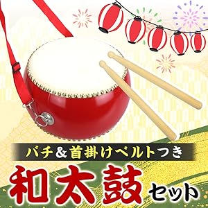 幼児　お子様用　和太鼓セット　中古品 キッズ和太鼓セット - メルカリ