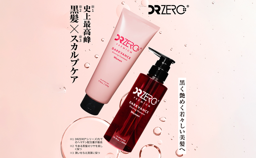 トリートメント usaginomonaco トリートメント usaginomonaco トリートメントのヘアケア通販