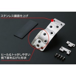 CUSCO製アクセルペダルカバー Amazon | クスコ(Cusco) ( CUSCO )【スポーツアクセルペダル