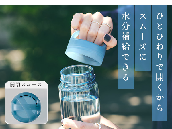 MENU ウォーターボトル 4680039 1390 Amazon｜MENU ウォーターボトル 4680039｜水筒・マグボトル