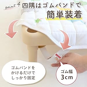 Amazon | (ケラッタ) コットカバー 保育園 お昼寝 ふんわり中綿