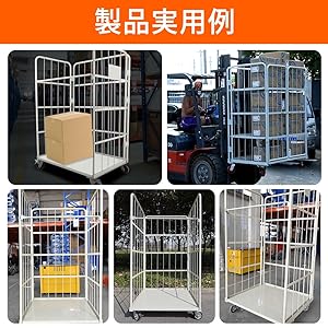 カゴ台車 ロールボックスパレット カゴ車 耐荷重500kg 業務用 2431,2 Amazon.co.jp: カゴ台車 500kg 1100×800×1700mm 大型 折りたたみ