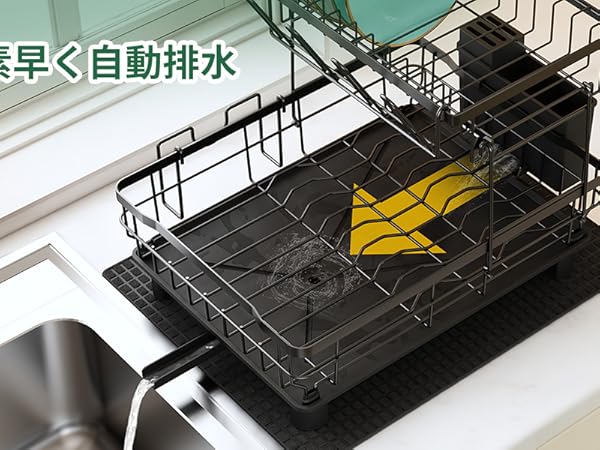 Amazon｜MAJALiS 食器 水切りラック 2段 食器乾燥ラック シンク