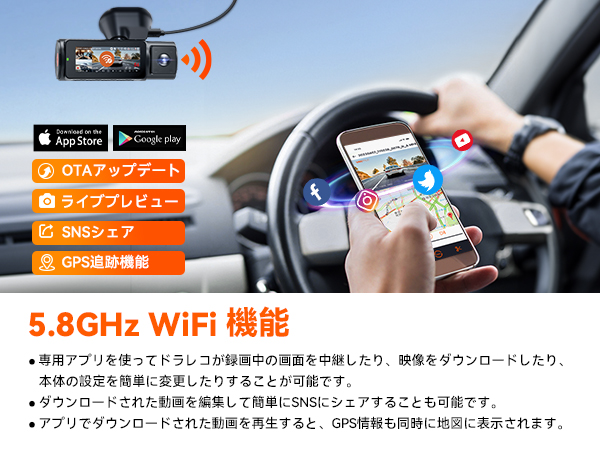 Amazon.co.jp: 4K UHD 800万画素 3カメラ ドライブレコーダー