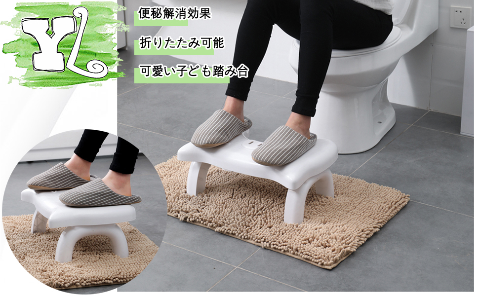 Amazon Co Jp Ylovable トイレ 踏み台 子ども踏み台 プラスチック製 可愛い 補助踏み台 子供 トイレ 補助便座 幼児 お年寄り 安全補助踏み台 持ち運び便利 便秘解消効果 多機能 折りたたみ可能 おなかすっきり オレンジブタ アロマ付き ホーム キッチン