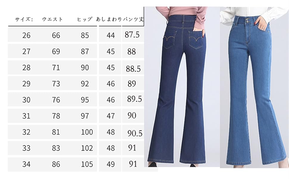 CLEF DE SOL レディース デニムパンツ Mサイズ CLEF DE SOL レディース デニムパンツ Mサイズ
