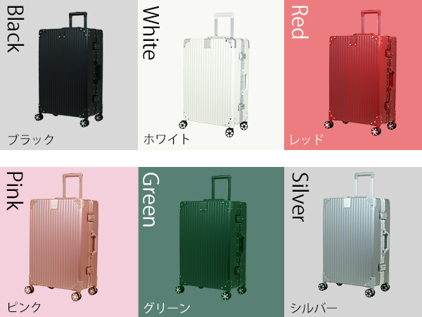 [モアエルグ] スーツケース キャリーバッグ キャリーケース S グリーン Amazon.co.jp: [モアエルグ] スーツケース キャリーケース