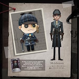 Amazon.co.jp: Identity V 第五人格 公式サイトグッズ 古城