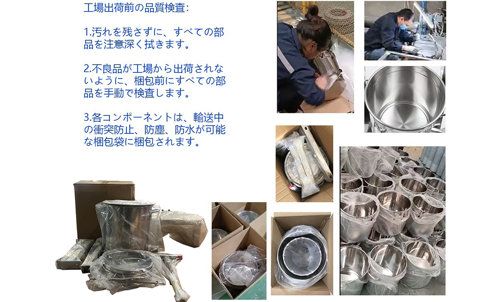 Amazon | KALELAISU 蜂蜜圧搾機 蜂蜜 養蜂器具 15L大容量 六級