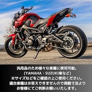 Amazon.co.jp: EINEY ヤマハ フライホイール プーラー エンジン