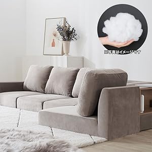 LOWYA ソファ LOWYA カウチソファ | イオンスタイルオンライン 衣料品・暮らし