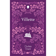 Small manufacture image 5