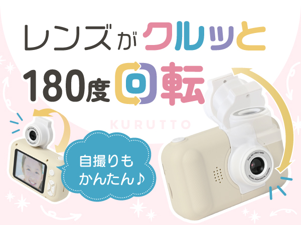 デジタルカメラ rito Amazon.co.jp: Zostuic デジカメ デジタルカメラ オート