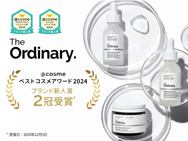 Amazon.co.jp: 【@cosmeブランド新人賞受賞】 The Ordinary