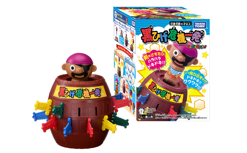 Amazon.co.jp: タカラトミー(TAKARA TOMY) 黒ひげ危機一発