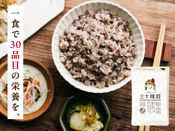 タンパクオトメ　ソイミルクティー＆ソイショコラ＆ソイ黒ゴマ　タマチャンショップ Amazon | タマチャンショップ タンパクオトメ ソイプロテイン