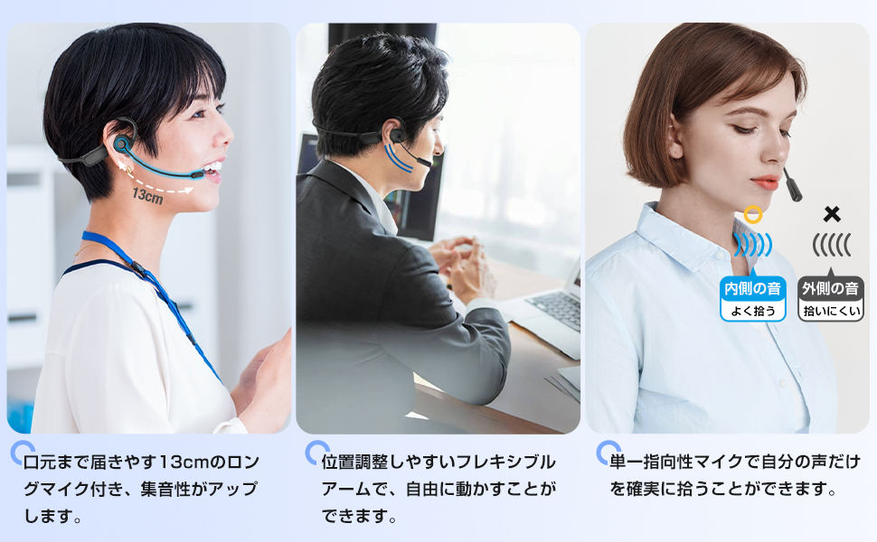 Amazon.co.jp: 【ビジネスに最適！スムーズな通話を実現