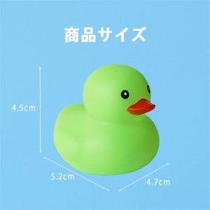 String Ting アヒル カラフル マルチカラー 正規品 61I9AkKFzGL._UF350,350_QL80_.jpg