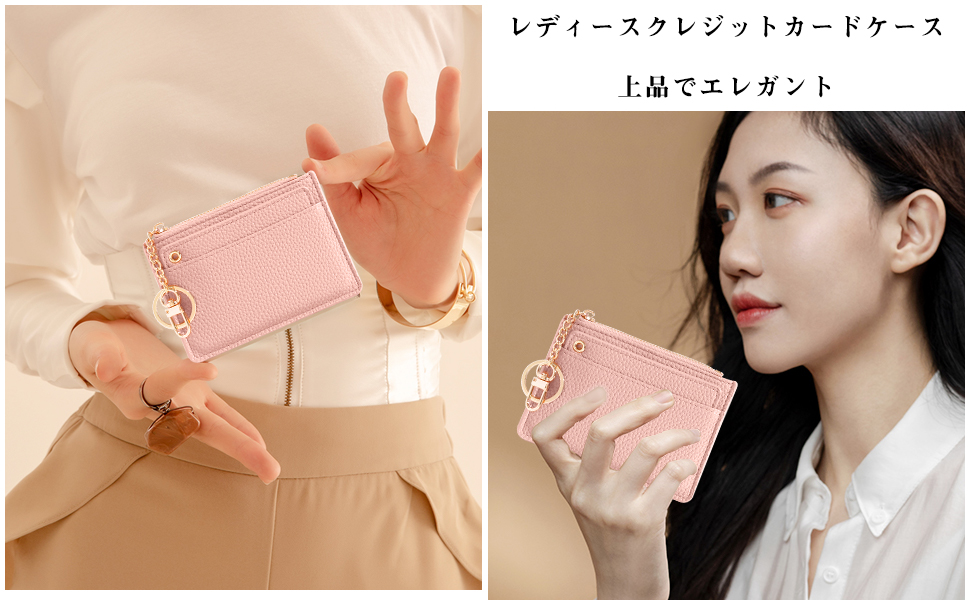 Amazon | ミニ財布 コンパクト カードケース レディース