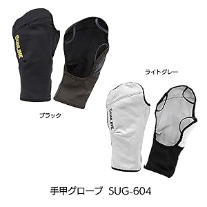 Amazon | サンライン(SUNLINE) 手甲グローブ ブラック Lサイズ