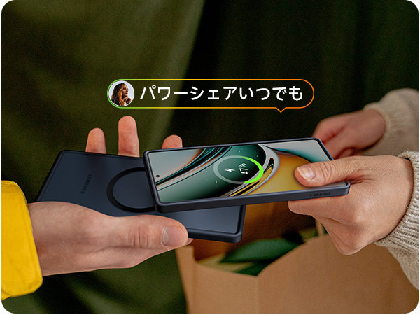 Amazon.co.jp: TORRAS Galaxy S25 Ultra 用 ケース【米軍保護