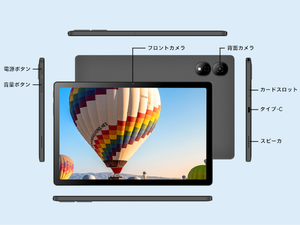 Amazon | Android 14 タブレット PAD80 WIFI OSCAL タブレット
