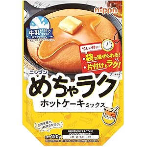 ニップン　めちゃラクレンジケーキミックス　電子レンジ用ケーキ　100gⅩ88袋 サンリオパッケージ】めちゃラクレンジケーキミックス|ニップン