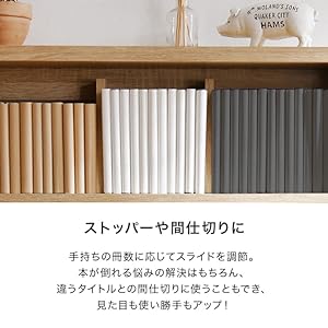 LOWYA 幅120 本棚 ブックシェルフ 下段 ナチュラル LOWYA 幅120 本棚 ブックシェルフ 下段 ナチュラル