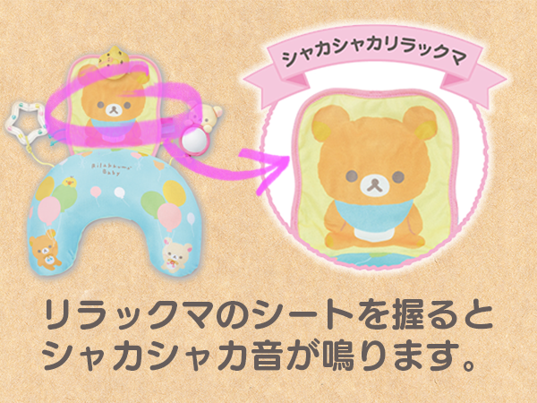 サマータイムバケーション　タミーちゃん 楽天市場】Kids2 Bright Starts セサミストリート 12040 タミー