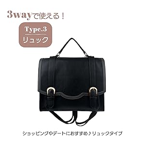 2503-144｜美品｜フェンディ バックトゥスクール 3WAYバッグ ブラック 楽天市場】EASTBOY イーストボーイ スクール バッグ ブラウン