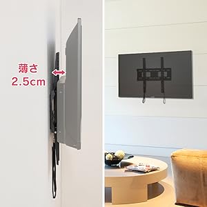 Amazon.co.jp: アイリスオーヤマ テレビ壁掛け金具 壁掛けテレビ