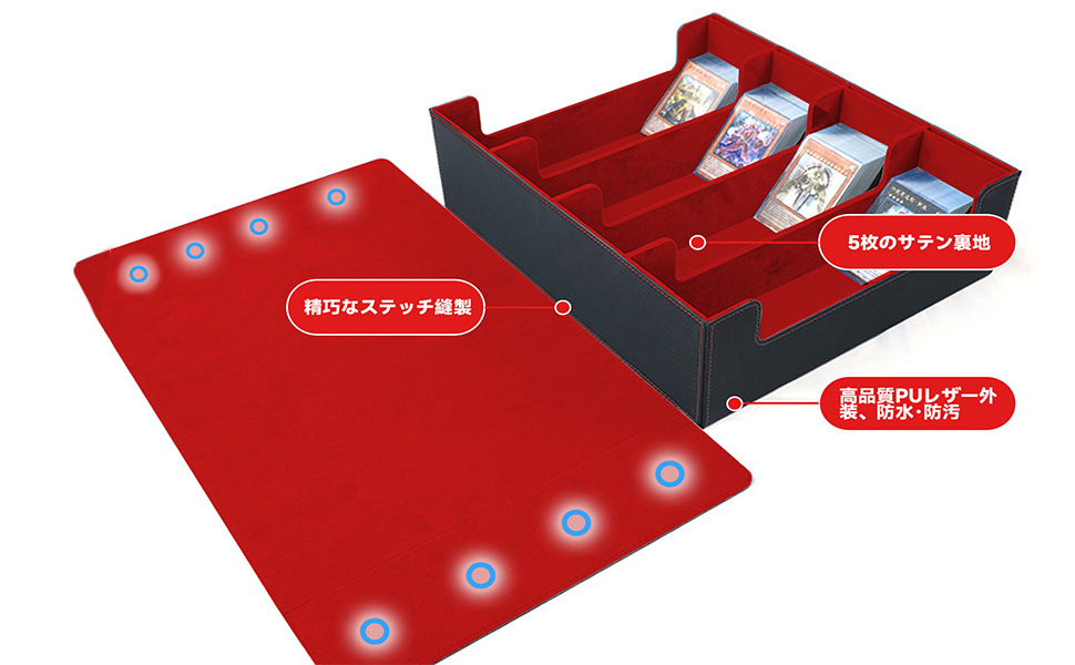 Amazon.co.jp: Amonel デッキケース トレカケース カードケース