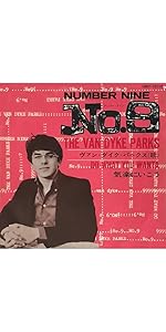 アナログ盤　国内盤　ヴァン・ダイク・パークス/ Yahoo!オークション -「ヴァン ダイク パークス」(レコード) の