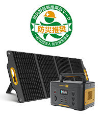 POWERNESS ポータブル電源 U500大容139200mAh/515Wh Amazon.co.jp: POWERNESS ポータブル電源500W 139200mAh/515Wh大