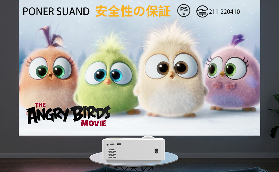 1 最新プロジェクター 1080Pネイティブ解像度 20000lm 2025最新プロジェクター 1080Pネイティブ解像度 20000lm