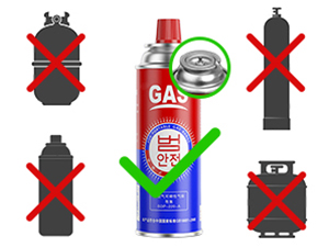 ショートノズルタンク