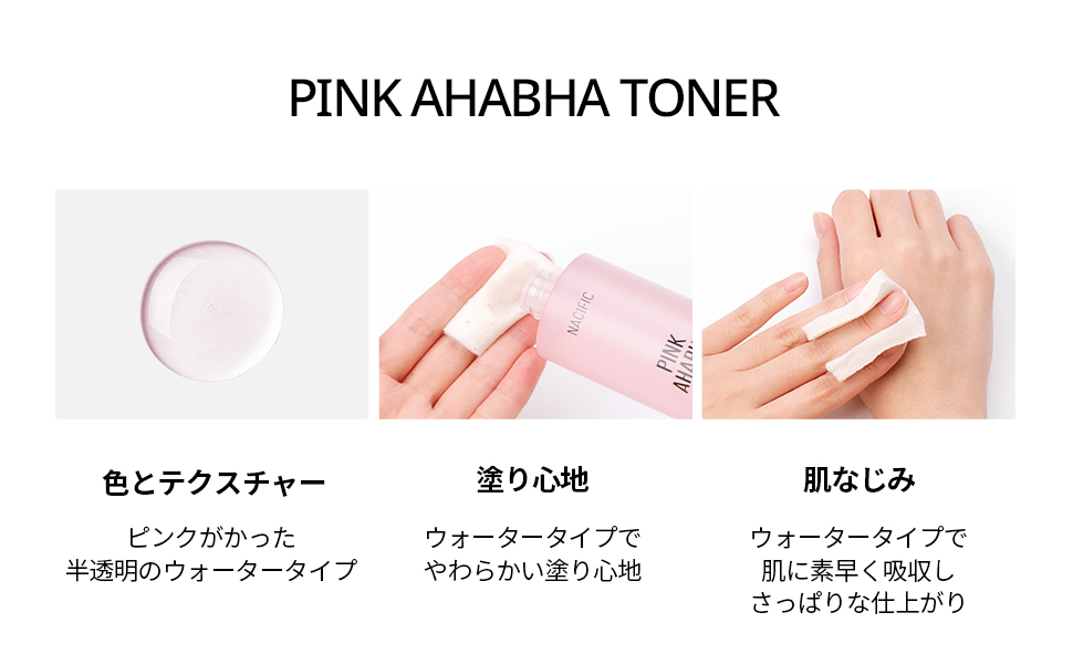 Large manufacture image 5