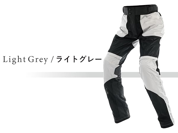 Amazon | [KOMINE] バイク用 パンツ PK-7293 プロテクト