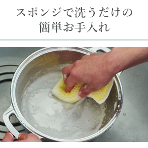 簡単な注意