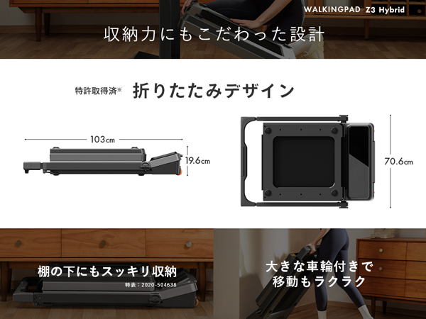 ウォーキング・ランニングウェア HYBRID WALKING 公式】 ハイブリッドウォーキング ”ウォーキングを変える”高機能