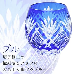 キリコのグラス？。 楽天市場】江戸切子 グラス オールドグラス 魚子 ペア TG98-21-2