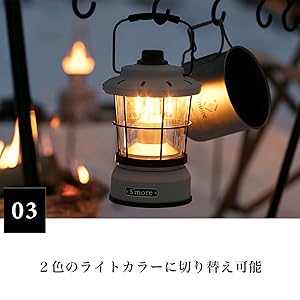 Amazon.co.jp: S'more(スモア) Twinkle Short size キャンプ