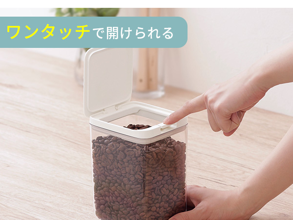 Amazon｜マーナ (marna) 保存容器 (ワイドトール/クリア