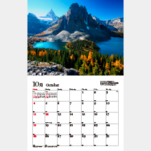 ナショナル ジオグラフィック カレンダー2026 世界にひとつの風景 10月